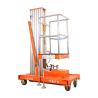 Buy cheap Hydraulic Double Mast Vertical Lift Mobile Portable Aluminum Outdoor from wholesalers