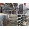 Buy cheap Corrosion Resistance Galvanized Steel Profile 70mm Mild Steel C Channel Customized from wholesalers