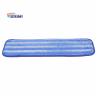Buy cheap 5"X18" Microfiber Wet Mop Pads Blue Stripe Floor Cleaning Mop Head from wholesalers