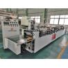 Buy cheap Food Packaging Laminating Pouch Making Machine , 120pcs/min Side Gusset Bag Making Machine from wholesalers
