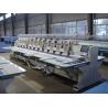 Buy cheap Commercial Computerized Embroidery Machine For Flat Bed 12 Heads from wholesalers