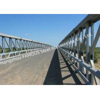 Buy cheap Precast Double Lane Modular Steel Bridge 200-type Construction Hot Galvanized product