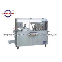 Buy cheap High Speed Pharma Packaging Machine for ALAL ALPVC 2300×560×1410mm 600kg product