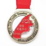 Wholesale Custom Medal Logo Medallion Soft Enamel Gold Silver Marathon Running