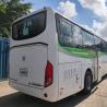 Buy cheap Guangtong Used Electric Bus 46 Seats Used Travel Bus Produced In December 2017 from wholesalers