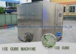 1 ton - 20 ton water cooled Ice Cube Machine with Stainless Steel 304 Material