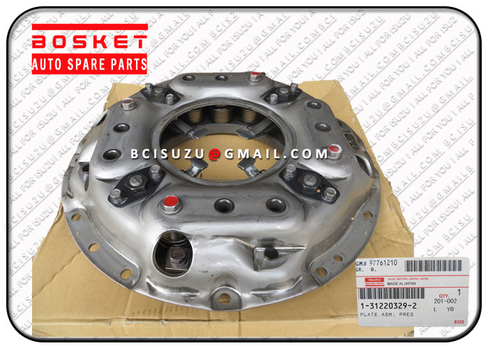 1-31220329-2 Heavy Duty Truck Isuzu Clutch Disc Exr51k 6WF1 Clutch Plate 1312203292