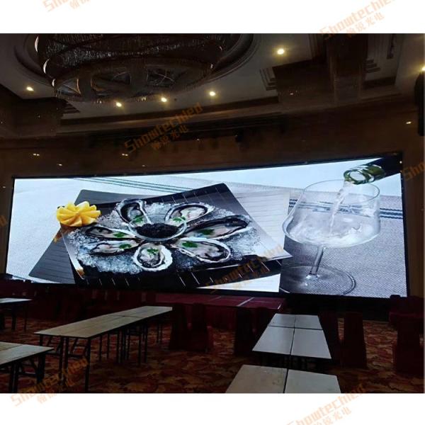 Buy cheap PH2.5mm 14bit Indoor Flexible LED Screen Curved Advertising Soft LED Display IP31 from wholesalers