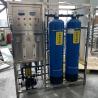 Buy cheap Wooden Case Pure Drinking Water Making Industrial Treatment Machine 500l with RO Filter from wholesalers