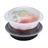 Buy cheap 16oz PP American Style Black Base Round Container Food Grade from wholesalers