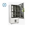 Buy cheap -86 Degree Digital Display Ultra Low Temperature Freezer Cabinet For Lab Hospital from wholesalers