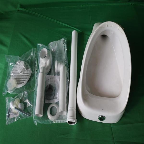 Buy cheap EVAC URINAL BOWL 6542707 from wholesalers