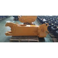 Buy cheap 360 Degree Rotary Hydraulic Shear For Cutting Metal Scrap 6-50T Excavator product
