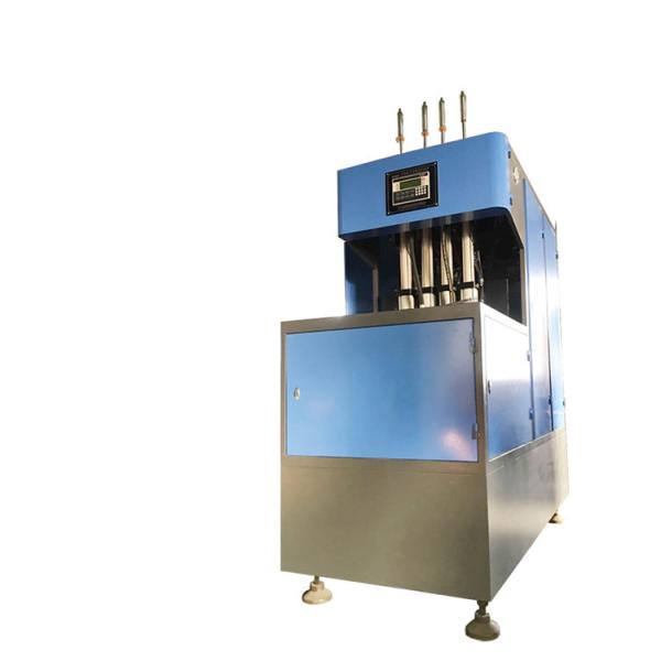 Buy cheap Semi Automatic LGB-4-15 PET Stretch Blow Machine with Max.Bottle Diameter mm 80 mm from wholesalers