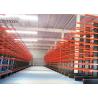 Buy cheap Powder Coated Steel Structural Cantilever Rack Cold Rolled Steel Q235B from wholesalers