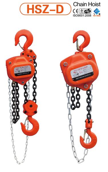 Buy cheap CHAIN BLOCK HSZ-D from wholesalers