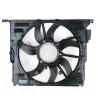Buy cheap BMW 5 Series 2010-2016 F18 17428509741 600W Radiator Cooling Fan Motor from wholesalers