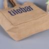 Buy cheap Shopping Burlap Eco Friendly Reusable Jute Tote Bags from wholesalers
