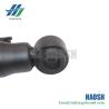 Buy cheap Shock Absorber For Isuzu NPR 4HF1 8-97253618-1 8-97253618-0 8972536180 8971600881 from wholesalers
