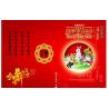 Buy cheap Custom lenticular pictures of man and ghost make Halloween Party flip 3D Lenticular picture christmas PP PET 3D picture from wholesalers