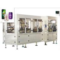 Buy cheap 310ml Aluminum Can Hot Filling Machine for Energy Drink product