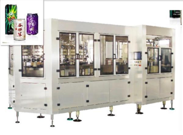 Buy cheap 310ml Aluminum Can Hot Filling Machine for Energy Drink from wholesalers