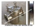 Yangzhou Feihang Ship Accessories Factory-AS80 CB/T497-2012 stainless steel sea