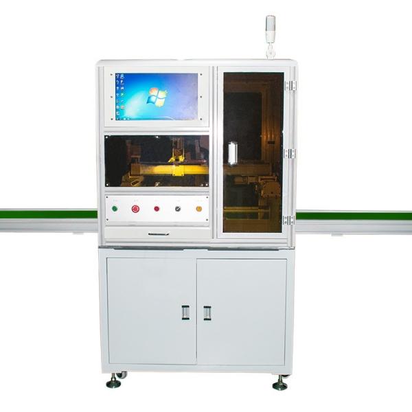 Buy cheap Battery Tester,Battery Testing Machine,Battery Cell Welding Function Tester from wholesalers