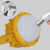 Buy cheap High Lumen Output ATEX LED Explosion-Proof Floodlight Waterproof from wholesalers