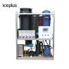 Buy cheap Energy Saving Tube Ice Maker Compact Design Ice Tube Maker Machine from wholesalers