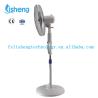 Buy cheap DC Energy Saving Cooling Fan Rechargeable 12V 18 Inch Stand Fan With Timer from wholesalers