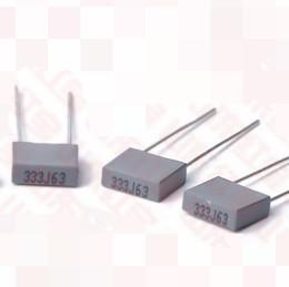 Buy cheap 100V Metallized Polyester Capacitors from wholesalers