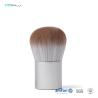 Buy cheap ISO9001 Soft Nano Kabuki Individual Makeup Brushes from wholesalers