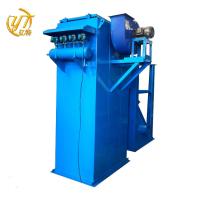 Buy cheap D133*2000 Bag Size Chimney Particulate Filter/Exhaust Filter/Smoke Cleaning product