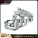 Buy cheap Diamond Paper Tape Reinforced Paper Adhesive Tape Coating Machine Width 1250 from wholesalers