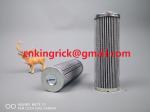 LP1068-1 LP1069-1 Air Panel Filter FS-ELLIOTT Compressed Air Filters Cartridge