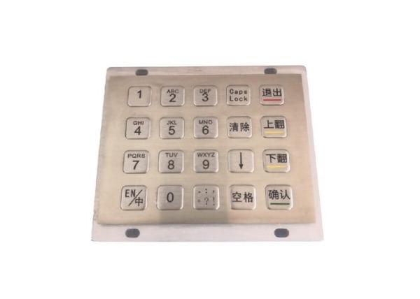 Buy cheap Oil Proof USB Industrial Keypad Top Panel Mounted Non Backlight Version from wholesalers