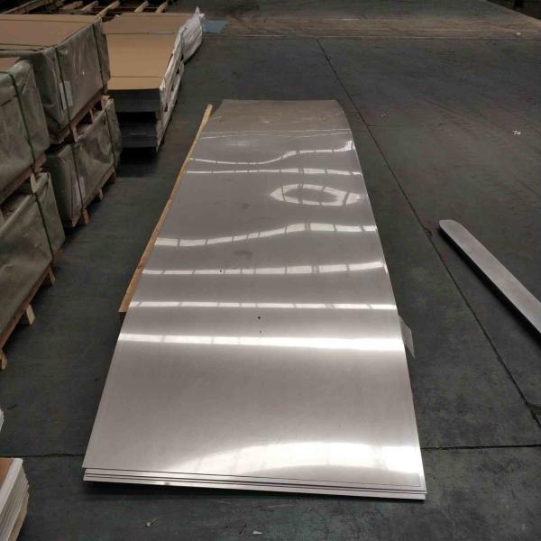 Buy cheap 316L Cold Rolled Stainless Steel Sheet 1.4404 from wholesalers
