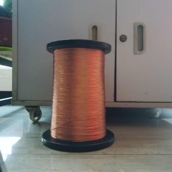 Buy cheap 2UEW-F 0.1mm 35 Stranded Copper Litz Wire from wholesalers