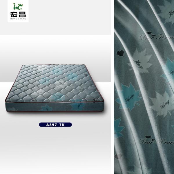 Buy cheap TUV Breathable 65-100gsm Mattress Upholstery Covers Mattress Quilting Fabric from wholesalers