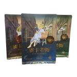 Custom Printed Food Grade Laminated Coffee Bean Packaging Stand Tea Bag up Zip