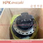 E336 Excavator Travel Motor 511-0315 591-8316 568-9405 For E336 E336F E336GC