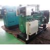 Buy cheap 28 kw cummins power engine diesel generator 35 kva from wholesalers
