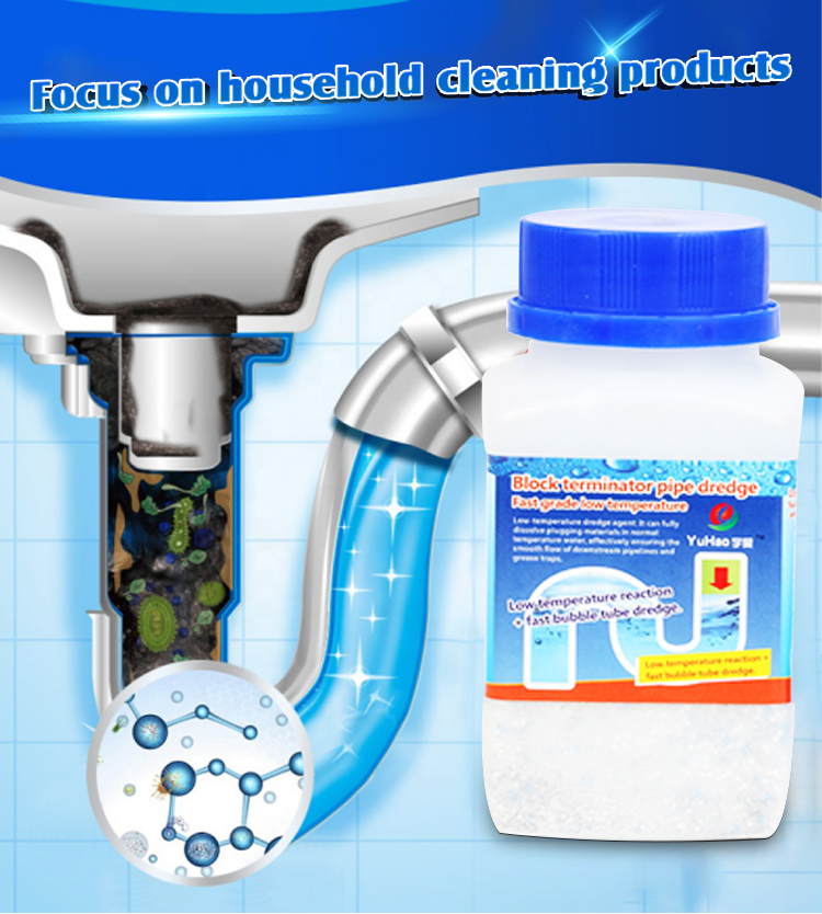 Non Corrosive Toilet Drain Cleaner Powder Clog Remover OEM ODM