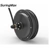Buy cheap Customized changzhou nbpower 5000w electric bike convrsion kit ce 96v bicycle motor brushless controller 72v from wholesalers