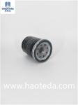 Original Auto Parts High-quality With Affordable Price Oem SL50-14-V61