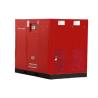 Buy cheap Variable Frequency Screw Air Compressor-JNV-250A High quality, low price Innovative, Species Diversity, Factory Direct, from wholesalers