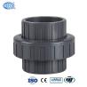 Buy cheap UPVC Socket Union For Pipe Fittings from wholesalers
