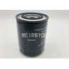 Buy cheap Machinery Engine Pump Oil Filter P553411 98432642 Truck Oil Filter from wholesalers