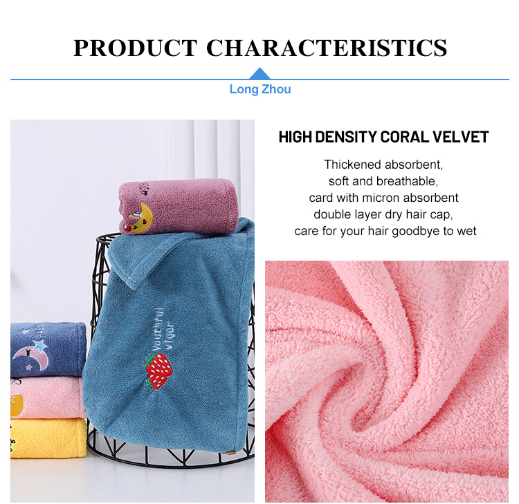Square Magic Super Absorbent Microfiber Hair Towel Wrap for Women Quick Dry Turban Wraps Hair Drying Towel